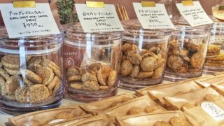 “Atomiyosowaka”: A Hidden Plant-based &　Cafe in Tokyo